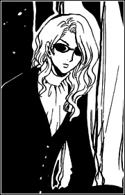 Yuri, Kamanosuke