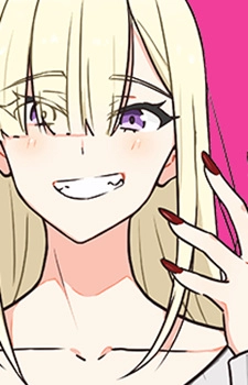 Kunimasa, Kaoru