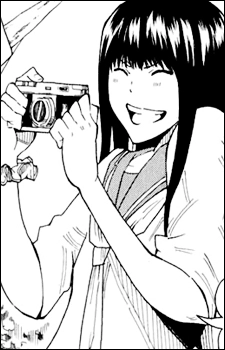 Sumeragi, Chiyako