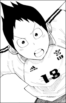 Yamanaka, Kanta