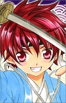 Suzuki, Hikaru