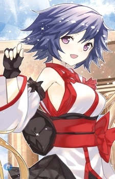 Tsukahara, Kazuha