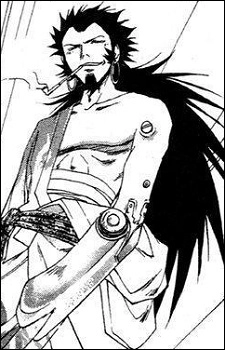 Nezu, Jinpachi