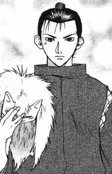 Sanada, Nobuyuki