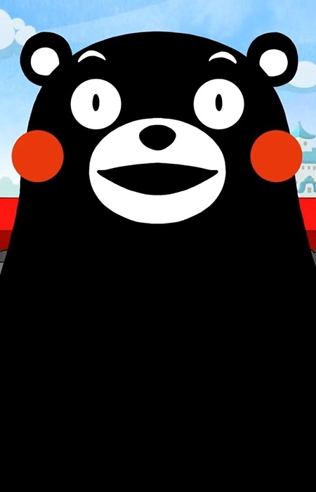 Kumamon