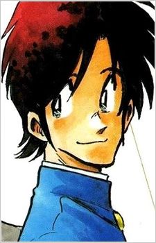 Tsutsumi, Koutarou