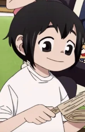 Suzu