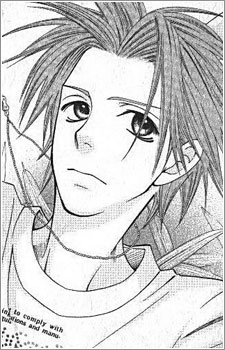 Ishinagi, Isaki