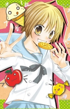 Ichinose, Nanaki