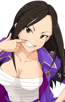 Mukai, Takumi