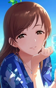 Nitta, Minami