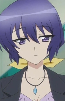 Onigawara, Michiru