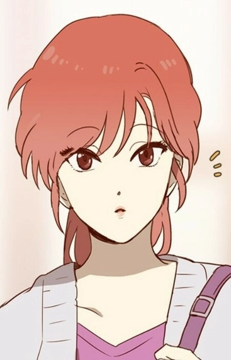 Jeong, Ji-u