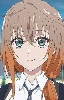 Kuze, Shiina