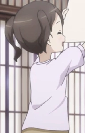 Tama's Sister