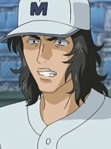 Yamane, Yoshitaka