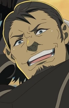 Gizun