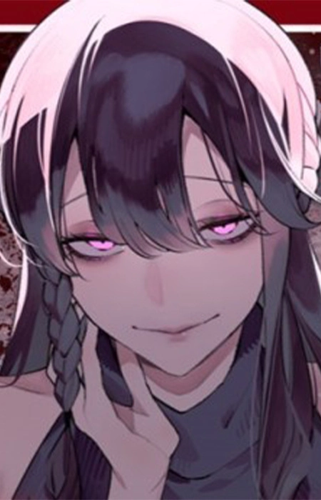 Akeboshi, Maria