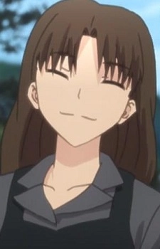 Hotaruzuka, Otoko