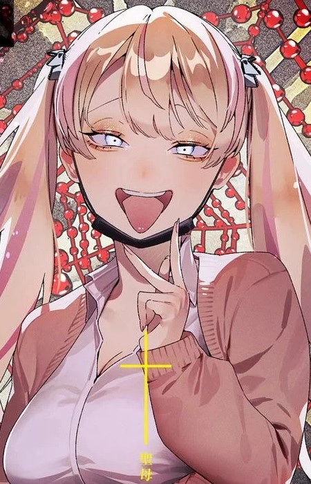 Shikimi, Kumiru