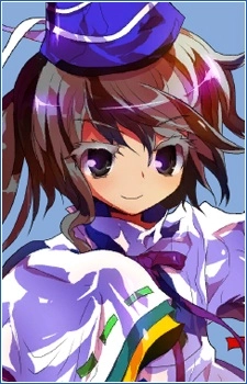 Mononobe no, Futo