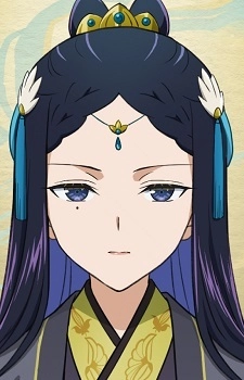 Gen, Kasui
