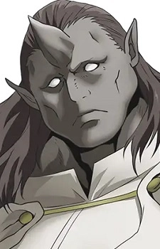 Fugon no Uhak