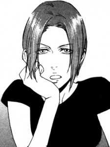Itou