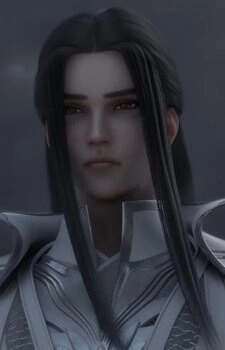 Moyang, Chen