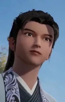 Lin, Tian