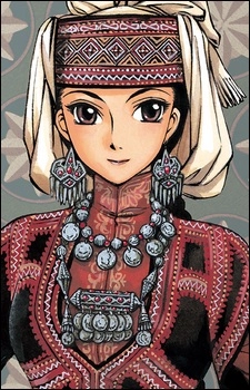 Halgal, Amir
