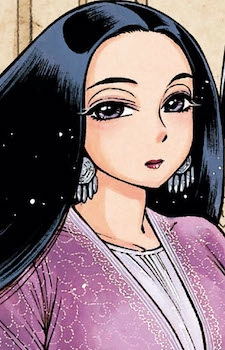 Shirin