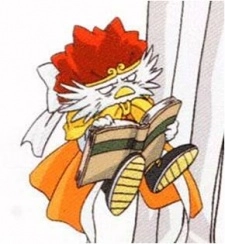 Gushooshin, Otouto