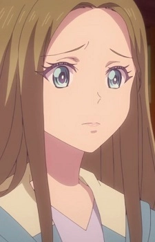 Yasuda, Eri