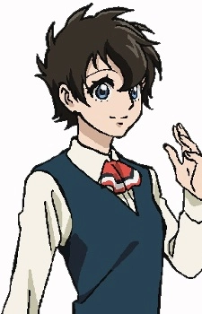 Imagami, Eri