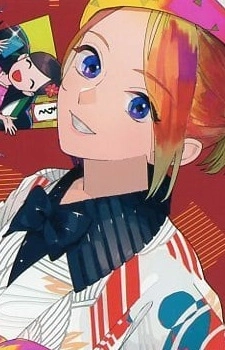 Souma, Meguru