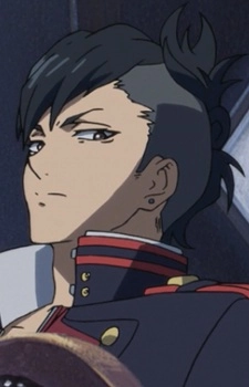 Hiiragi, Seishirou