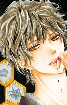 Tokinaga, Junya