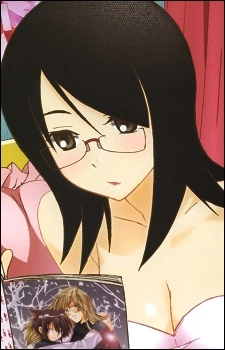 Fujiyoshi, Harumi