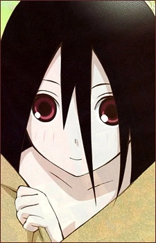 Komori, Kiri