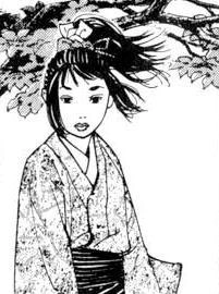 Akemi