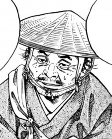 Gon