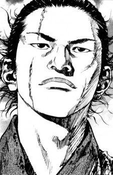 Tenki, Kusanagi