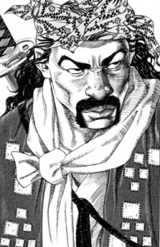 Tsujikaze, Tenma