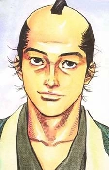 Ueda, Ryouhei