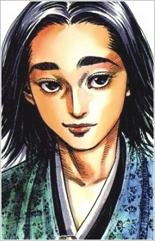 Yoshioka, Seijuurou