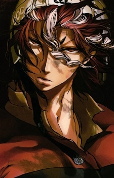 Sekizan, Takuya