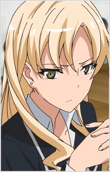 Miura, Yumiko