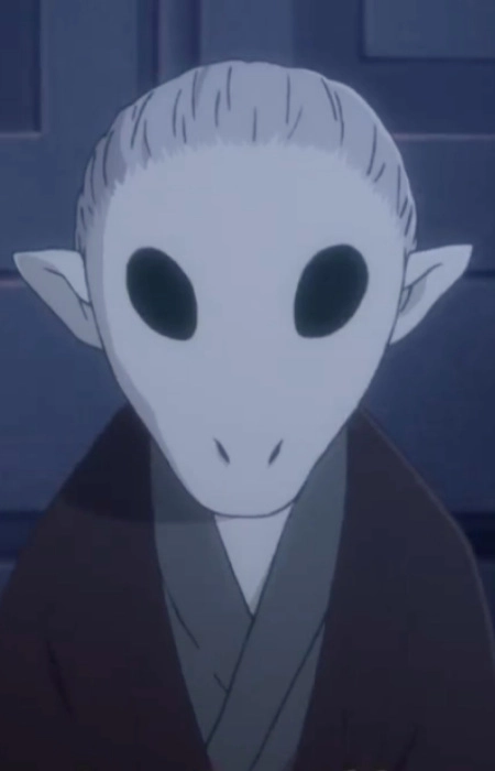 Gomochi