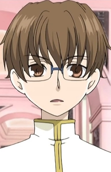 Haninozuka, Yasuchika